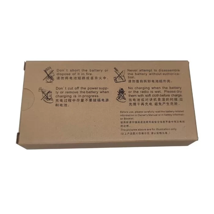 1800mAh Li-ion Battery BL1806 Hytera PT580