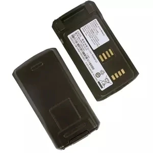 1900mAh BLN-5i Battery For TETRA CASSIDIAN EADS