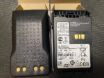 PMNN4502A two-way radio battery