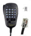 DTMF Speaker Microphone for Yaesu FT-8800R, FT-8900R, FT-7900R, FT-1807, FT-7800R, FT-2900R, FT-1900R, FT-1500M, FT-8500M