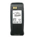 Rechargeable 7.4V 2600mAh Lithium Ion Battery