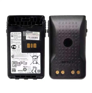 Two-way radio battery with specifications