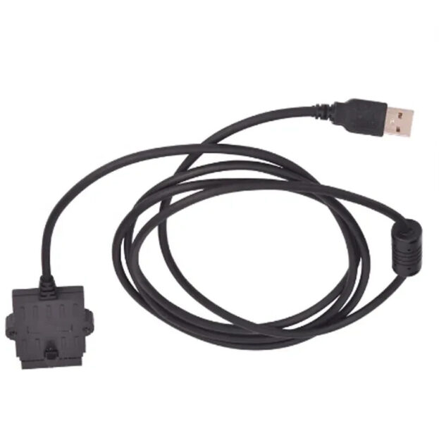 Walkie Talkie PMKN4010 HKN6184 USB Programming Cable