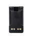 2600mAh LI-ION ATEX Battery