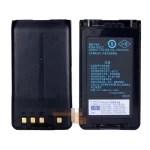 7.4V 1800mAh anti-explosion Li-ion battery KNB-68LC for TK-2360