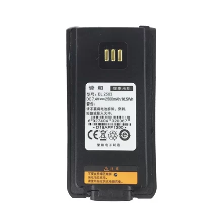 7.4V 2600mAh BL2503 Replacement Li-ion Battery for Hytera Walkie Talkie