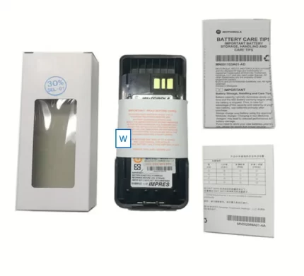 Motorola NNTN8359A Lithium Battery for Walkie Talkies