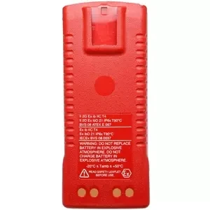 NNTN7383A for MTP850EX MTP810EX ATEX TETRA RADIO