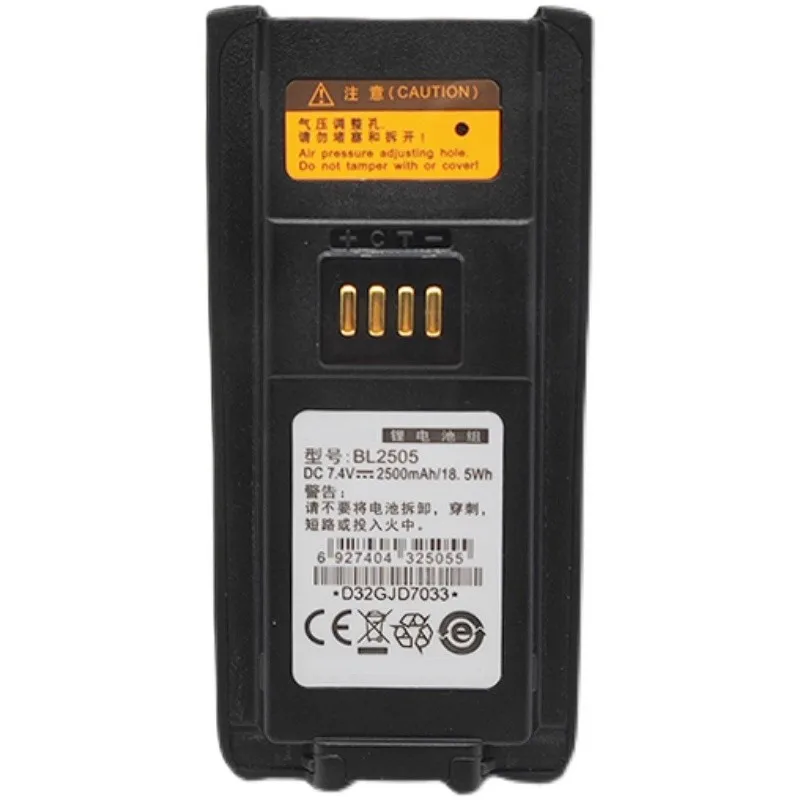 BL2505 7.4V 2500mAh Li-ion Battery Hytera Walkie Talkie