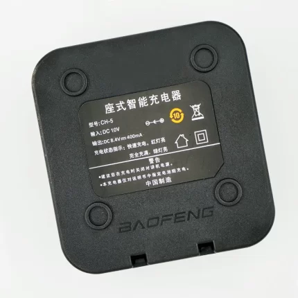 Baofeng Dual Band Desktop Seat Charger UV-5R Radio Battery Charger