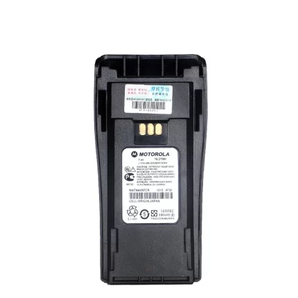 Battery High Capacity for Motorola NNTN4497 2250mAh