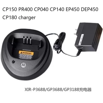 CP200D Charger WPLN4137 for Radio