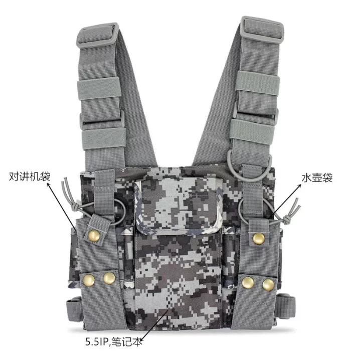 Camouflage Chest Bag for Hytera Motorola