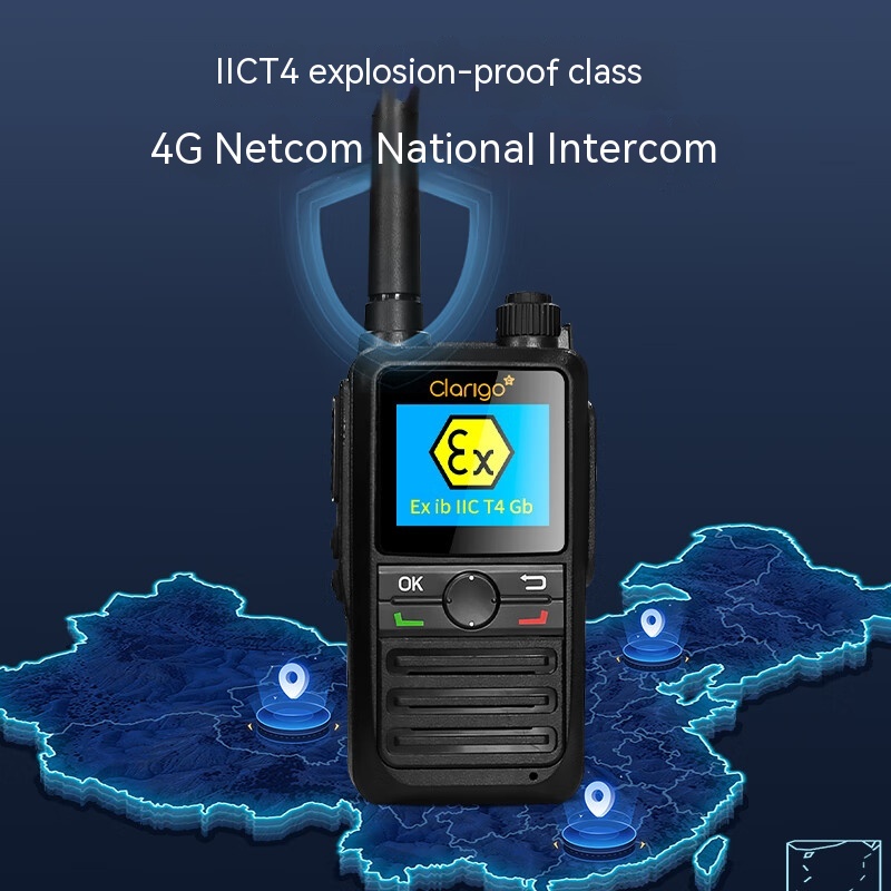 Clarigo DP-89EX walkie-talkie explosion-proof 4G national intercom