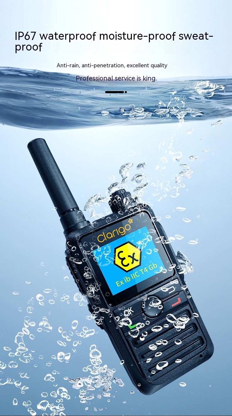 Clarigo DP-89EX walkie-talkie explosion-proof 4G national intercom