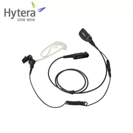 EAN22 Detachable Earpiece