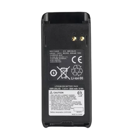 HX400IS Explosion-proof Lithium Ion Battery