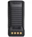 Hytera BL2508-Ex Low temperature explosion-proof battery 2400mAh
