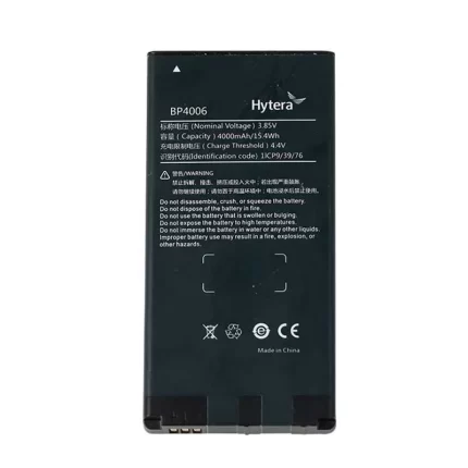 Hytera PNC380 walkie talkie original battery BP4006