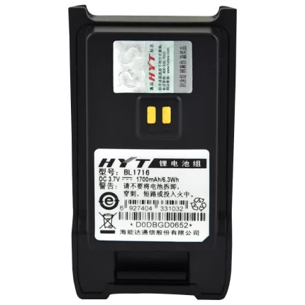 Hytera-TC310 Walkie Talkie Battery