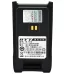 Hytera-TC310 Walkie Talkie Battery