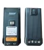 Hytera digital walkie-talkie battery BP510 battery