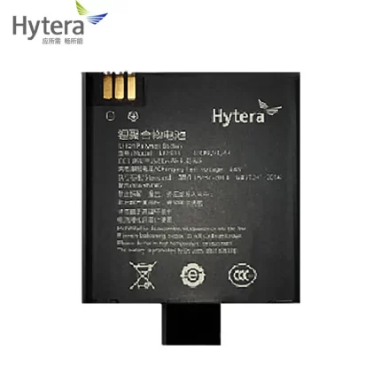 Hytera recorder battery BP2503 2500mAh