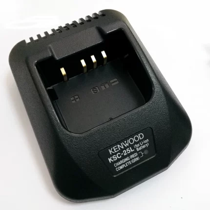 KSC-25 Desktop Charger for kenwod NX-220