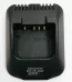 KSC-25 Desktop Charger for kenwod NX-220