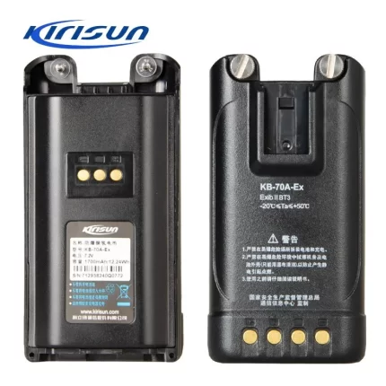 Kirisun-Explosion-Proof Intercom Battery KB-70A-EX