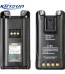 Kirisun-Explosion-Proof Intercom Battery KB-70A-EX