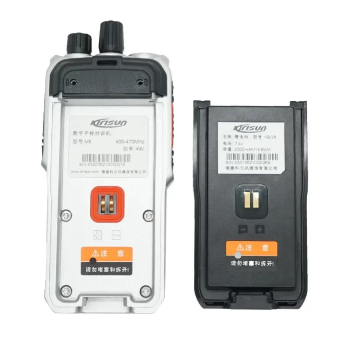 Kirisun-KB-V8 Walkie Talkie Lithium Battery