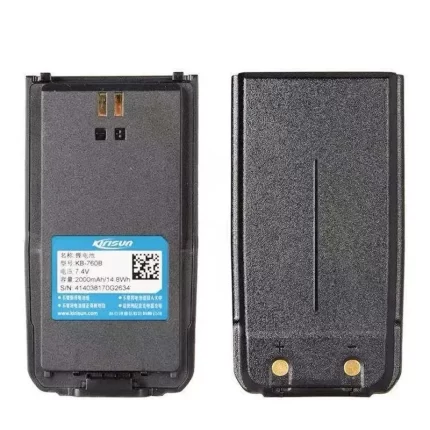 Kirisun-Standard Walkie Talkie Li-ion Rechargeable Battery DP405