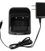 Kirisun-Standard Walkie Talkie Two Way Radio Battery Charger DP485