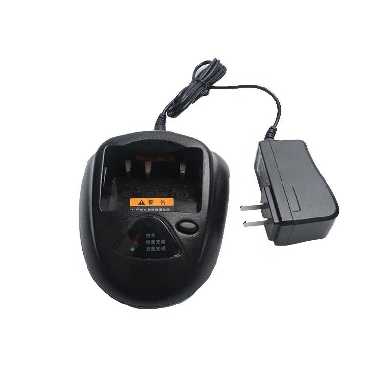 MCU Rapid Charger Hytera Walkie Talkie Battery Replace CH10N02