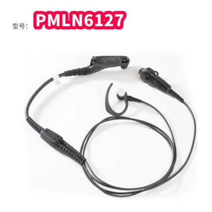 Motorola-Black Surveillance Kit 2 Wire PMLN6127Imres
