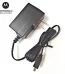 Motorola-SL1M Walkie Talkie Original Charger