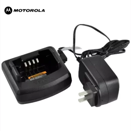 Motorola Two Way Radio High Power Charger PMPN4063A