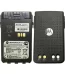 Motorola Walkie Talkie Battery PMN4440 for Motorola DP3441