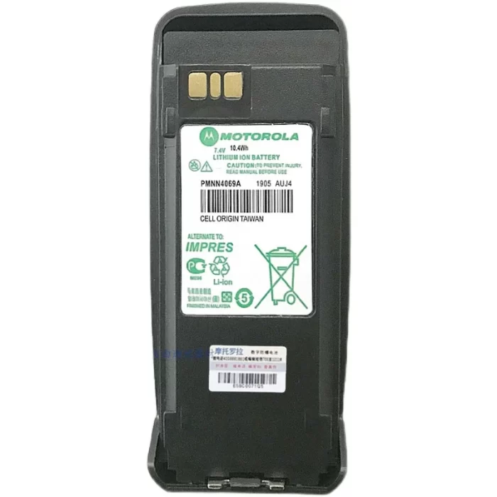 Motorola Walkie Talkie DP3601 PMNN4069 Battery