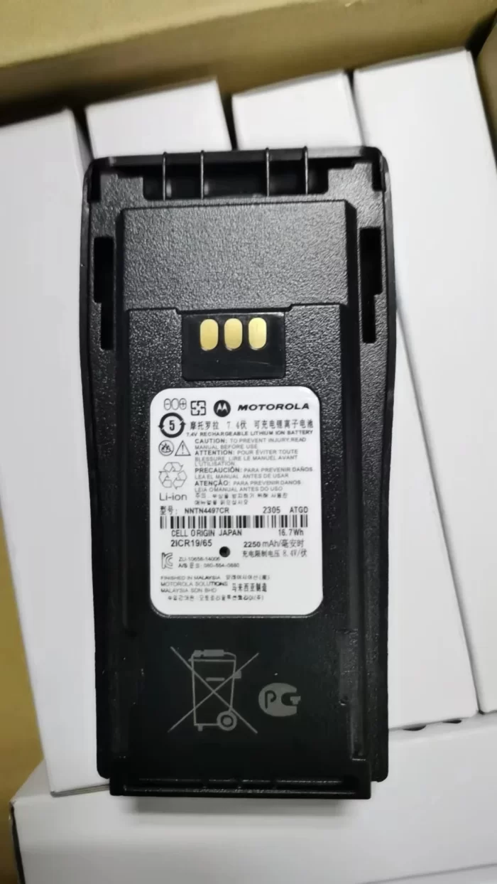 2250mAh Rechargable Li-ion Battery High Capacity For Motorola