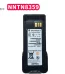 NNTN8359 2075Ah explosion-proof battery suitable Motorola XIR