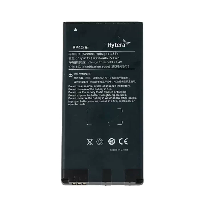 Original Lithium Battery Suitable for PNC380