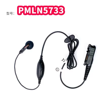 PMLN5733-Line Microphone PPT Earphone for Motorola