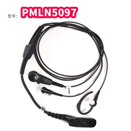 PMLN5097 with independent microphone /PTT 3