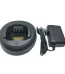 PMLN5400 Charger Suitable for GP308 PRO3150