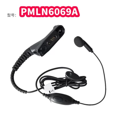 PMLN6069 PMLN6069A WalkieTalkie Earbud w/ Inline PTT Motorola