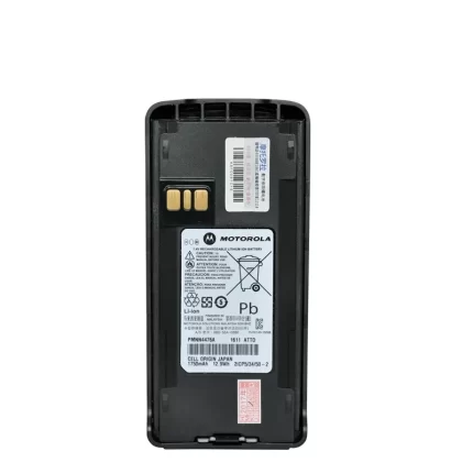 PMNN4476 Li-ion Walkie Talkie Battery Compatible for XIR C1200 1750mAh 7.4V