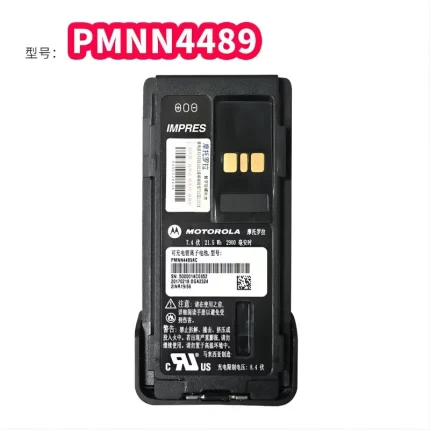 PMNN4489A PMNN4489 Original Walkie Talkie Battery Motorola APX900
