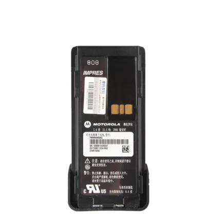 PMNN4490 explosion-proof lithium battery IMPRES Motorola DP2600